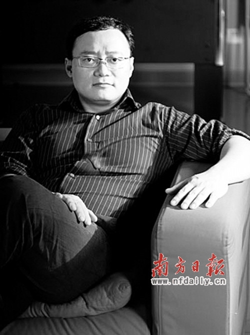 人人网CEO陈一舟: 全员持股计划正在筹划-搜狐