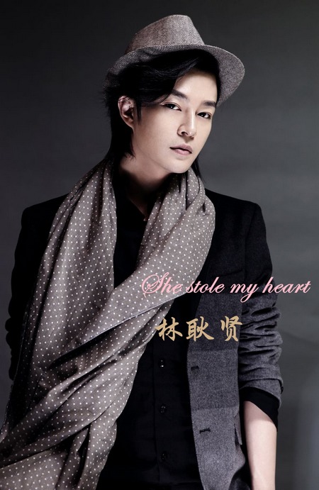 试听:林耿贤 she stole my heart