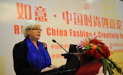 邱亚夫 山东如意科技集团有限公司董事长兼总裁(组图)