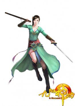 51wan全新游戏《九阳神功》原画曝光(组图)