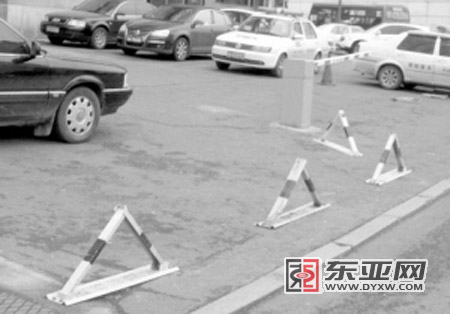 上海车位锁厂家-上海车位锁安装-上海车位锁安