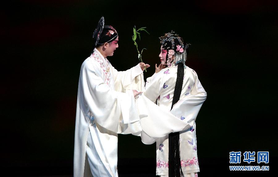 青春版《牡丹亭》200场纪念演出在京举行(组图