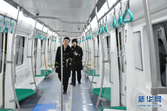 北京地铁9号线南段即将试运营 全长11公里 设