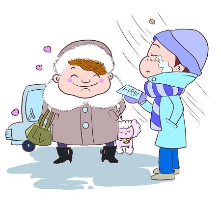 物价涨跌中的"马太教学"(图)ppt效应中在应用评价的图片