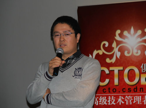 乐淘网研发总监丁学