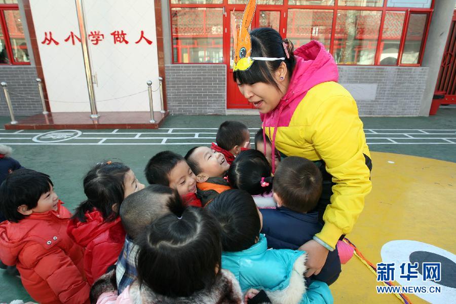 北京幼儿园开分园 缓解幼儿入园压力(组图)