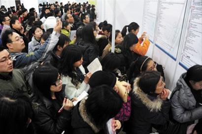 上海文化行业人才专场招聘会吸引众多求职者