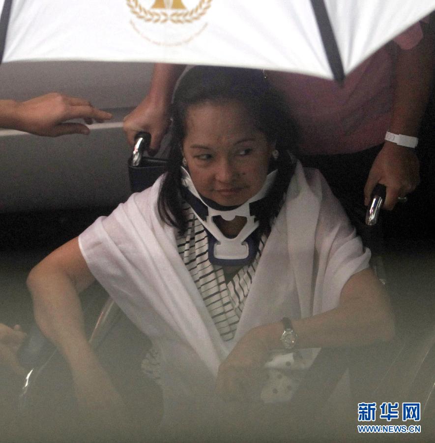 菲律宾前总统阿罗约被转至政府医院羁押_新闻