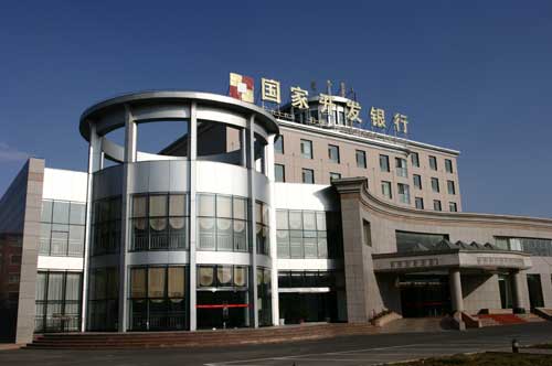 国家开发银行竞购苏格兰皇家银行飞机租赁业务(图)