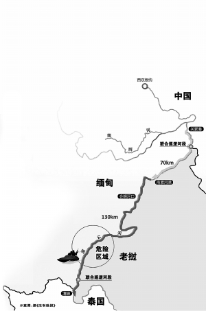 10艘商船跟随联合巡逻执法船一同起航出发,湄公河国际航运黄金水道