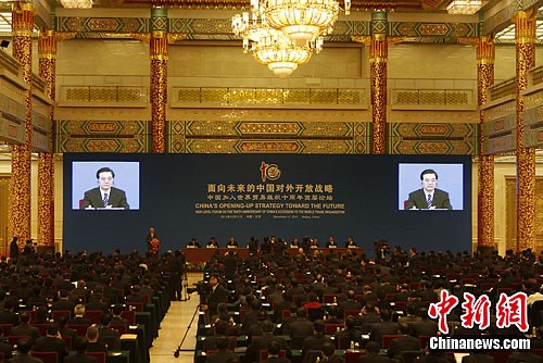 中国加入世贸组织十周年高层论坛在京举行