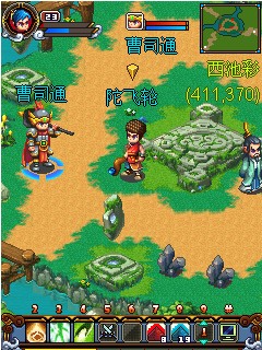 袋娱科技手游《仙踪》仙与虎不得不说的故事