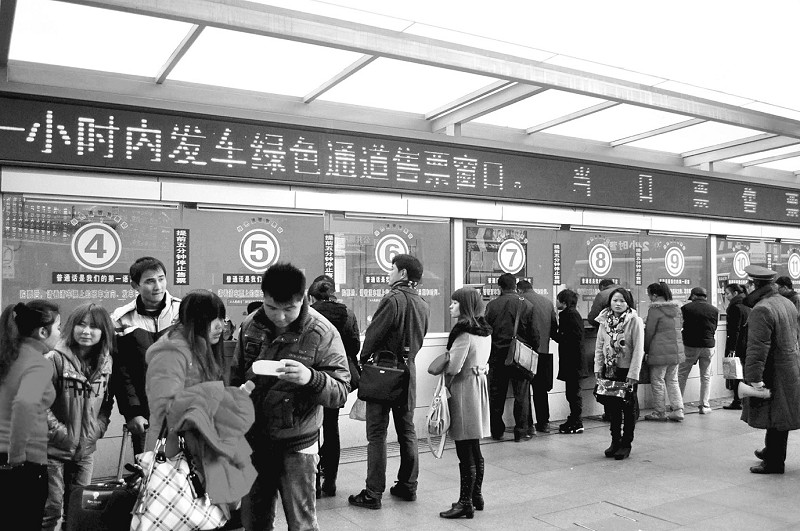 上海长途客运总站24日起开售春运车票(图)
