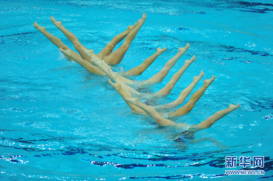国际泳联花样游泳大奖赛 西班牙夺自由自选冠