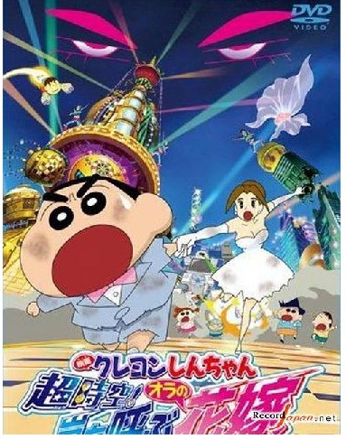 动画片主题曲排行榜日本动漫电影排行榜盘点票房最高的10部日本动漫