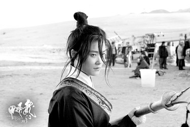 李宇春在《龙门飞甲》中图tp
