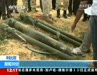 视频：美国承诺协助利比亚销毁残留武器
