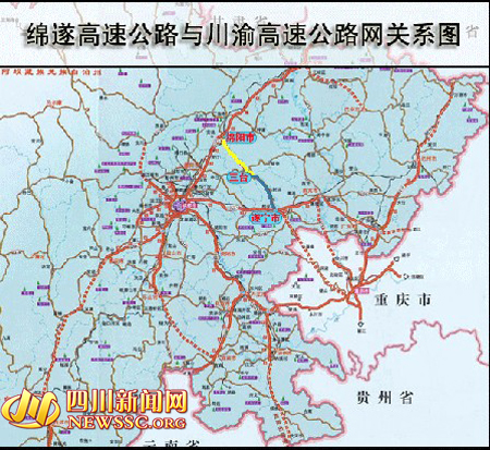 遂广高速公路路线图_遂西高速公路路线图_宜张高速 ...