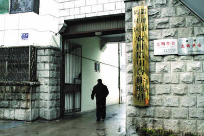 380万元不翼而飞 淄博周村农信社耍赖拒赔(图)