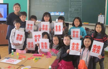 韩国忠北大学孔子学院中国传统文化体验项目落