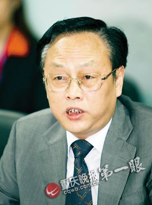 重庆能投董事长_云南能投集团董事长