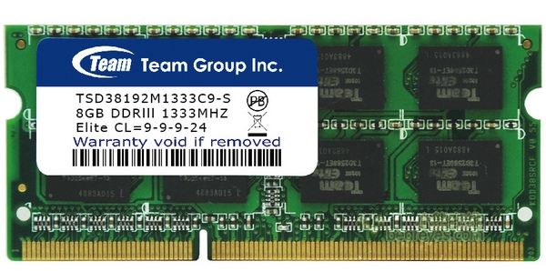 ʮӢϵ8ddr3ڴ(ͼ)