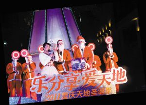 新年、圣诞美食大摸底 看看哪一家最合你胃口