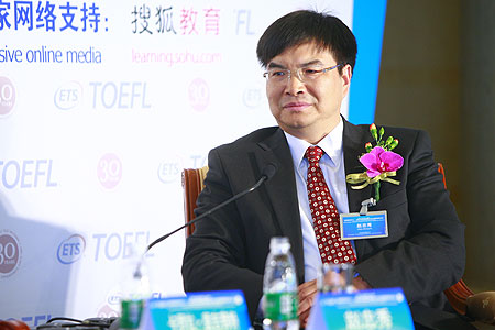 对外经济贸易大学副校长-赵忠秀