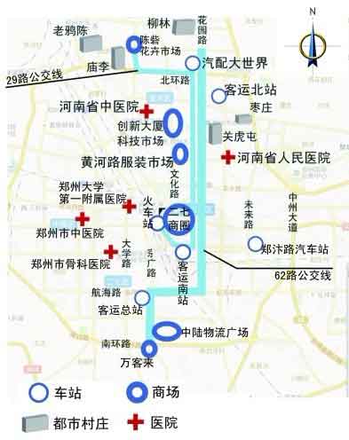 郑州网友总结绘制防扒地图 标注市区失窃高发