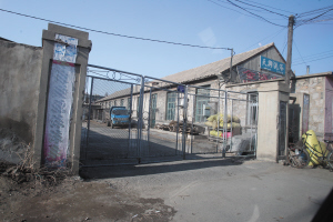 厂房车间大门图片大全
