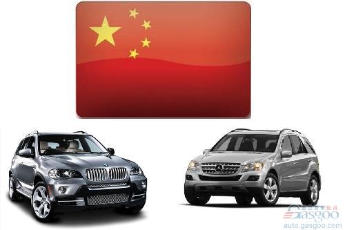 中国征收美国进口车双反税 将冲击宝马和奔驰