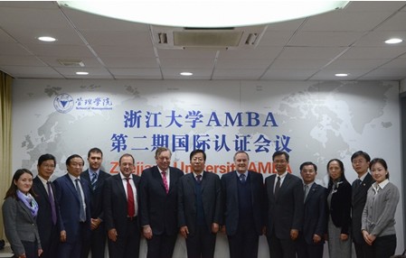 浙大MBA\/EMBA顺利完成2次AMBA国际认证-