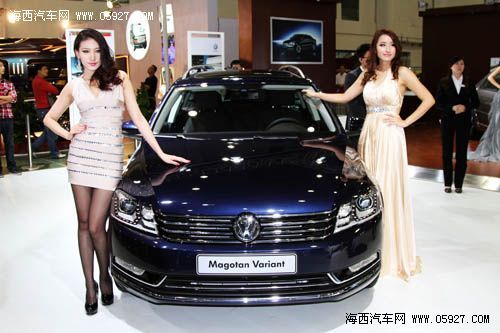 2011海西房车展tiguan,迈腾旅行车全国首发(组图)