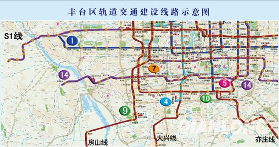 丰台火车站道路规划图  丰台区2018折迁规划图【相关词_ 丰台区王佐镇