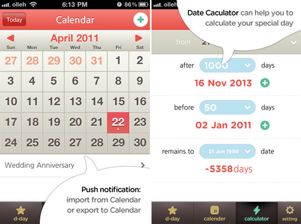 日期计算器 D-Day Pro