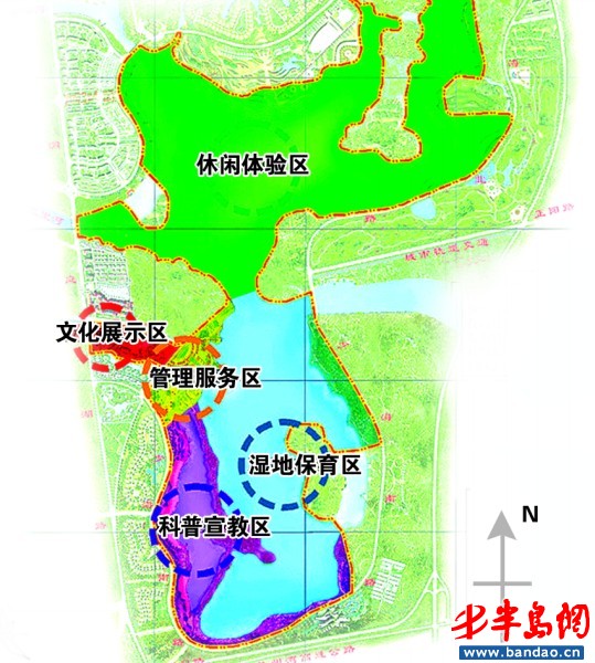 青岛首个国家湿地公园规划:公园内不得建别墅(图)