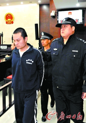 怡乐路酒驾致死肇事者被判五年(组图)