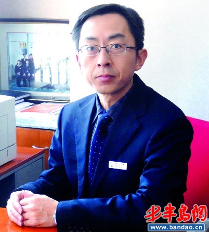 中国银行青岛长江东路支行行长安华接受采访(