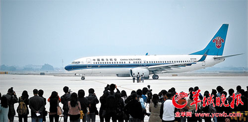 揭阳潮汕机场首日开门红 潮汕可1小时往返广州