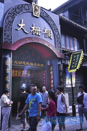 报告称京沪生活成本首超香港 人民币汇率有影