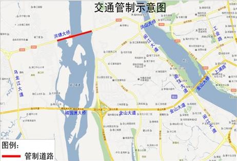 [福州]洪塘大桥 实行临时交通管制的通告