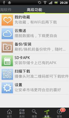 Img329291933.jpg