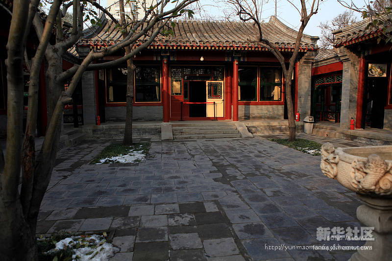 梅兰芳故居：标准的北京四合院