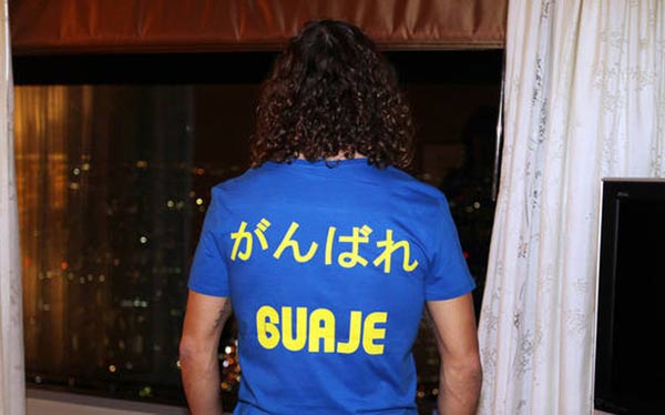 巴萨世俱杯决赛将穿特制T恤 祝比利亚康复(图