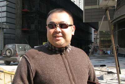 长子金正男