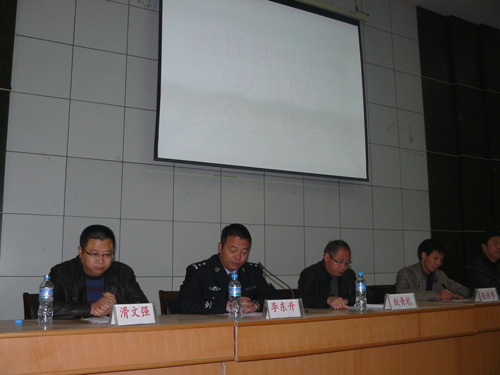 封丘县公安局交警大队"四抓并举"加强校车管理成效显著(组图)