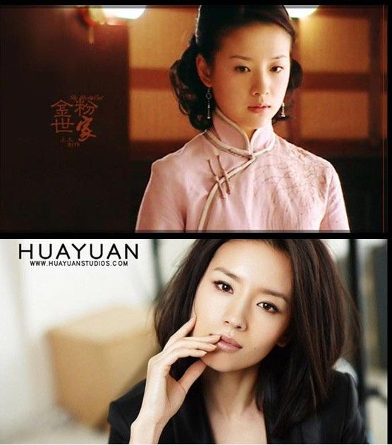 董洁陈妍希刘诗诗 盘点娱乐圈柔美耐看系美女(组图)