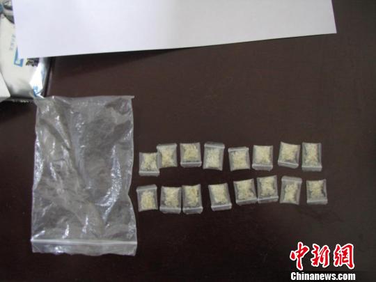 吸毒工具冰壶图片图片 溜冰毒冰壶图片冰壶图片