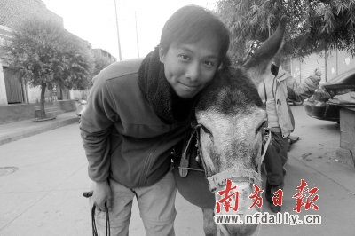 香港阿凡提 和我的驴友一起驴行天下