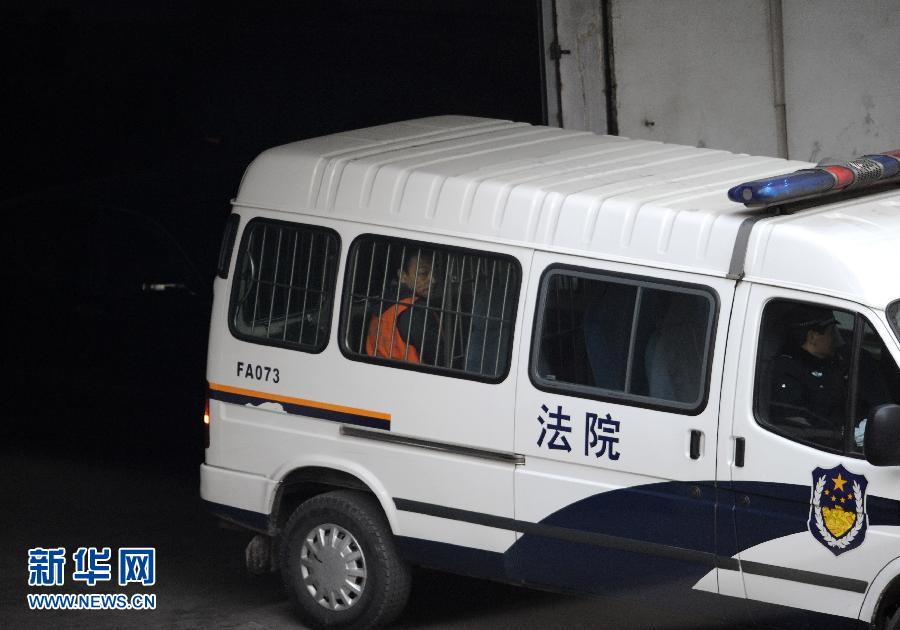 12月21日,犯罪嫌疑人吕锋到达丹东市中级人民